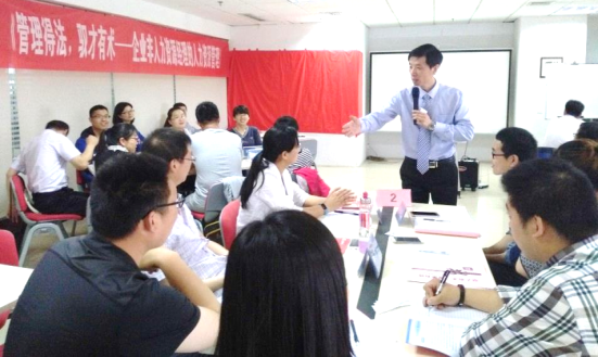 专访江苏上智教育首席导师、知名企业培训师胡宏志