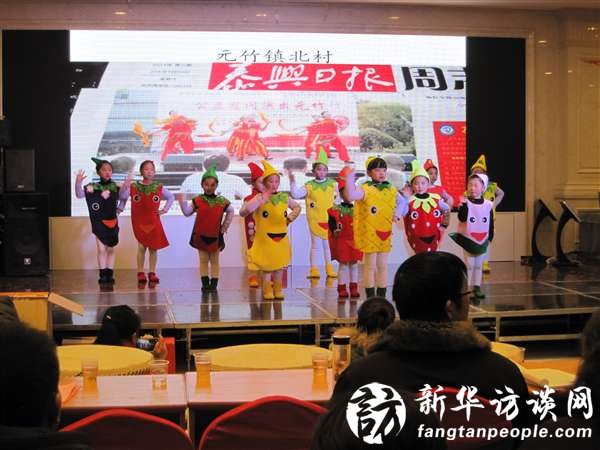 泰兴市舞蹈协会举行庆祝十九大文艺汇演
