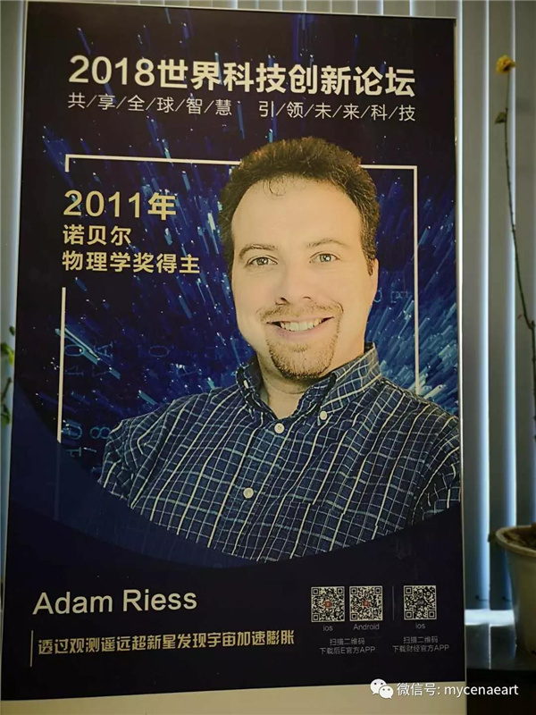 2011年诺贝尔物理学奖获得者亚当 里斯肖像丨田跃民雕塑作品欣赏（泥稿）