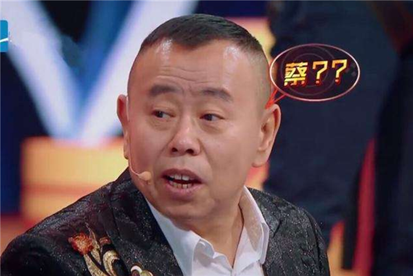 潘长江直播回应与蔡徐坤一事：我和他都是受害者