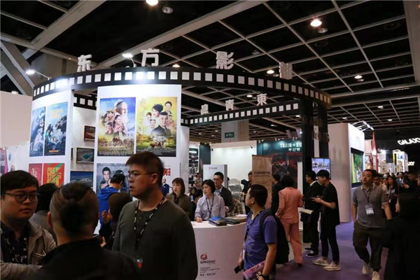 青岛东方影都闪耀第23届香港国际影视展