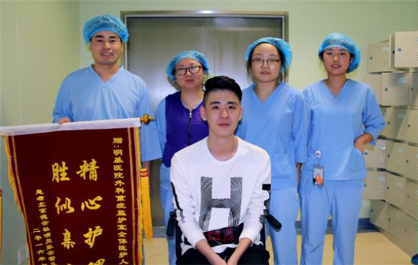 张云雷出院