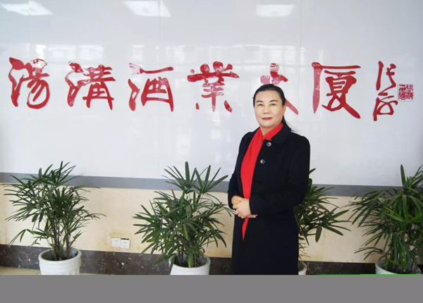 辛勤换得酒飘香 - 记全国劳动模范、江苏汤沟两相和酒业有限公司工会主席庞士玫