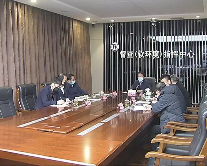 白城市召开疫情防控调度视频会