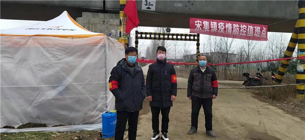 手牵手，筑起爱心长城 心连心，用爱抗击疫情
