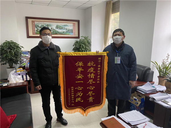 社区是前沿阵地 社工是钢铁战士 - 淮安下关社工抗“疫”小记