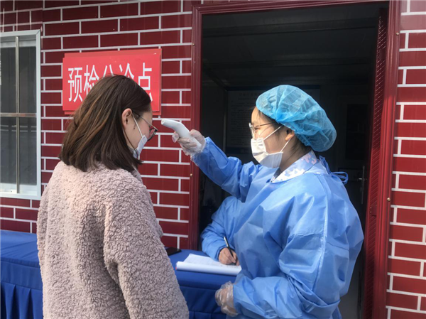 疫情下坚守的女神们——3.8妇女节抗疫一线的巾帼英雄