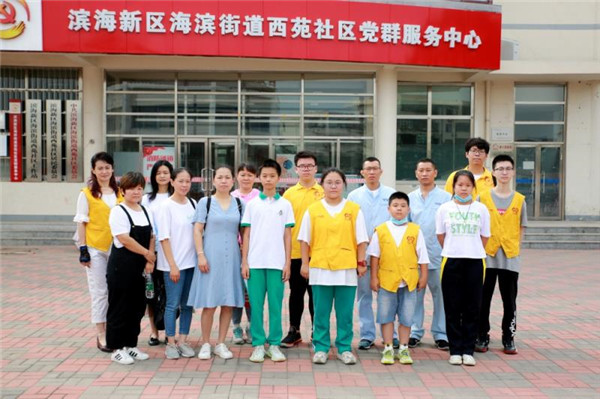 求是义工西苑社区慰问老兵“向英雄致敬”