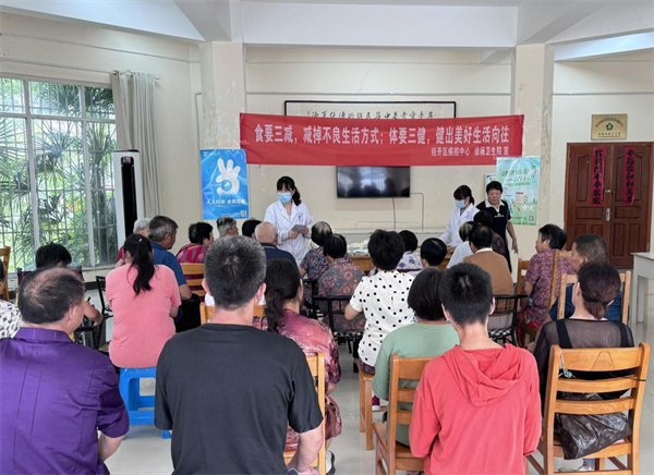 淮安经开区徐杨卫生院开展“全民健康生活方式宣传月”主题活动
