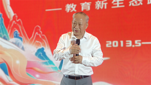 微信图片_20250505113337.jpg