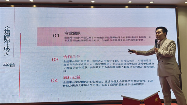 微信图片_20250505113350.jpg