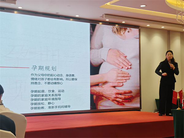 微信图片_20250505113402.jpg