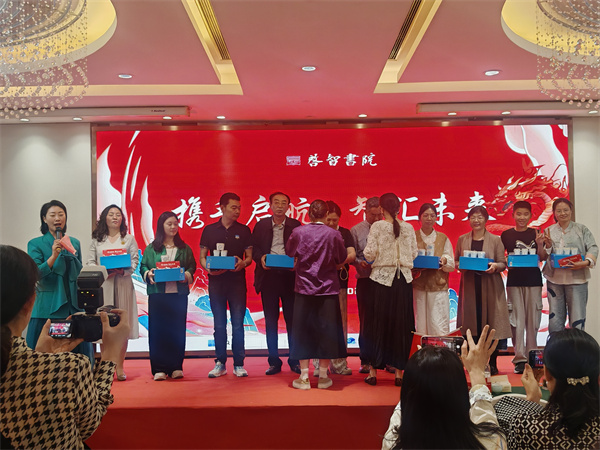 微信图片_20250505113405.jpg