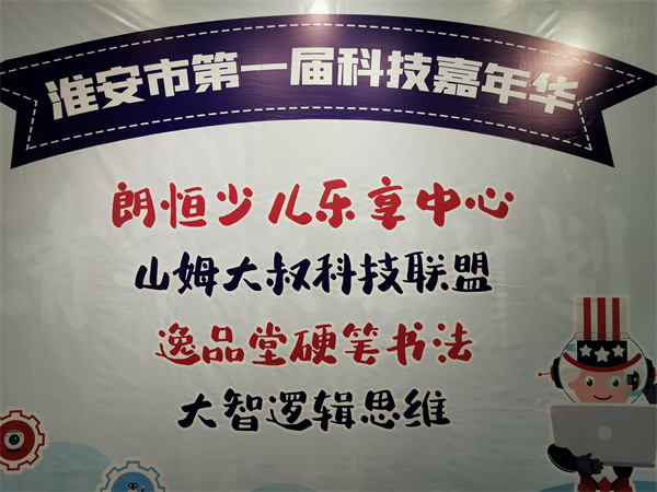 74168e6a2a379c4be8fa2b156f86d51.jpg