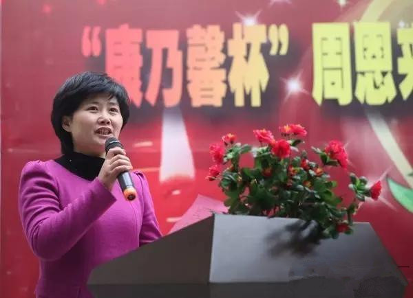 专访周恩来红军小学校长管晓蓉：她是红色擎旗人（收听广播）