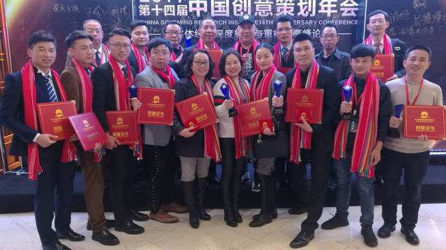 优鸟科技携手霸屏宝共同见证2018优鸟S2B2C产业互联路径发布
