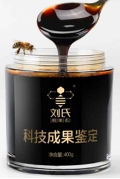 刘氏蜂巢素荣获《中国搜索》诚信企业称号