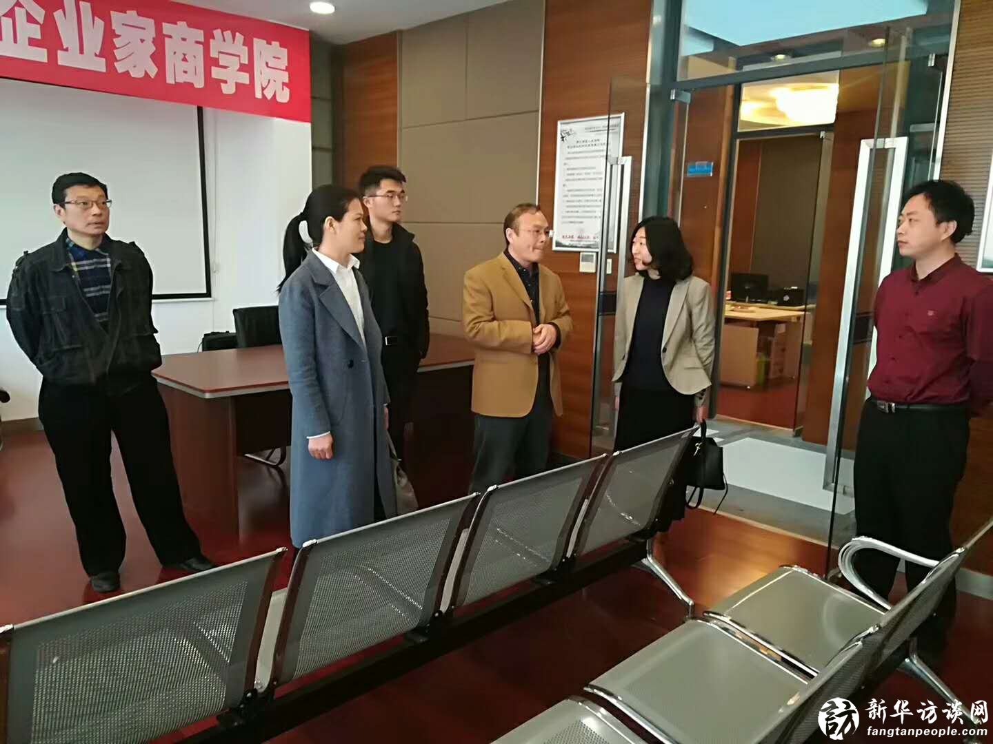 清江浦新生代企业家商会与人民法院举行“法商园地”方案研讨会