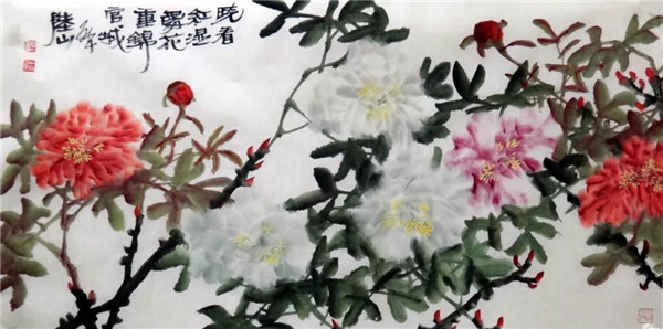 “阳春三月花草香” - 中国当代著名画家陆山先生艺术交流会