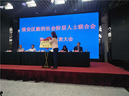 靓!南京艺术学院产学研结“硕果”
