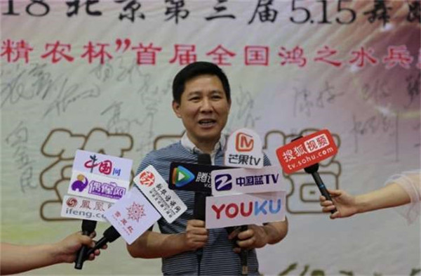 央视《爱心中国行》鸿之舞蹈艺术中心在京举办海选新闻发布会