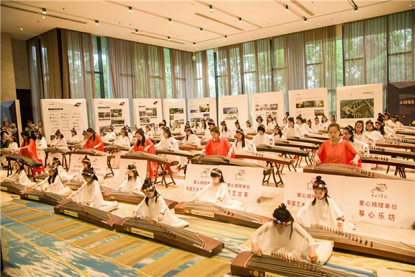 盛世国乐 筝韵天下 - 全国“520中国古筝日”淮安分会场活动举行