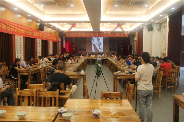 加强农旅融合发展，探寻“乡村振兴”之路