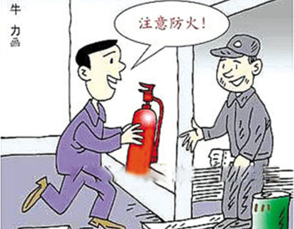 冯店镇积极开展消防安全知识培训