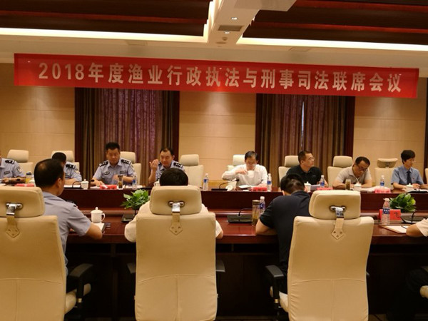新沂市检察院参加联席会议加强公益诉讼保护生态环境工作