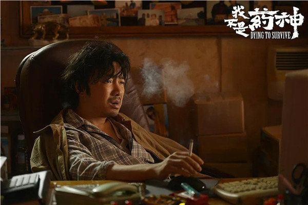 商人徐峥：我后悔的是，30多岁时太懒惰了，不够勤奋