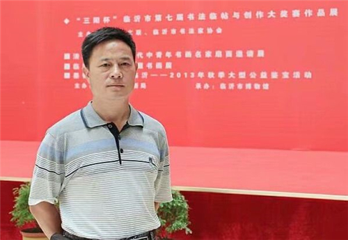 “翰墨神州”杯二〇一八全国书画名家网络邀请展 第十六期 刘铁