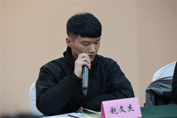 专访95后作家赵文杰：不要害怕，但请一路小心！（收听广播）