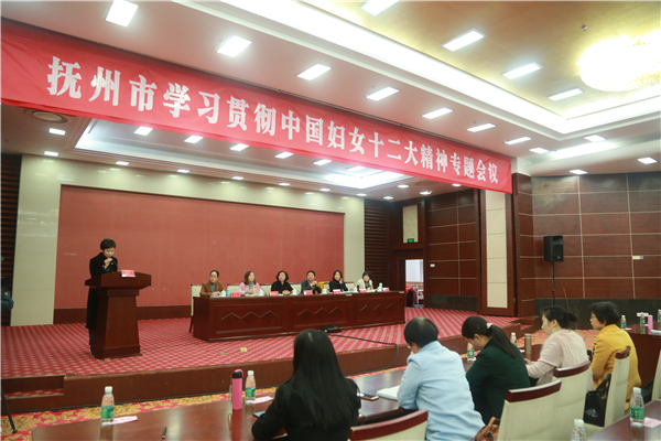 蓝天虹：担当时代重任 做民族团结的维护者推动者践行者