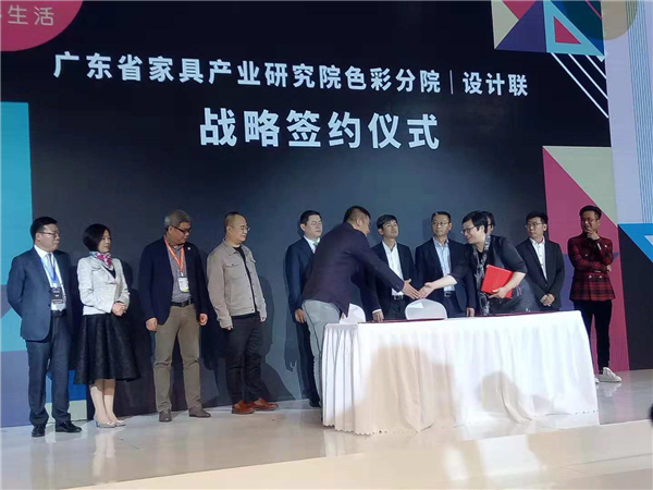 福建定制家居协会秘书长夏理勇：全屋定制看广东，高端定制在福建