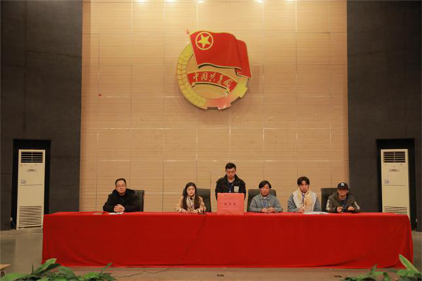 共青团江西传媒职业学院召开第一届第二次代表大会