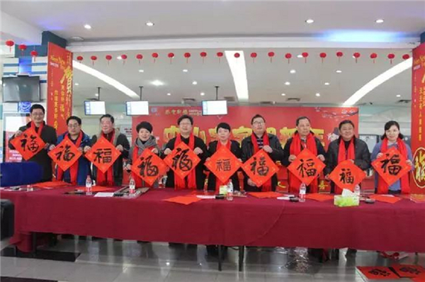 福满淮安，孕动全城，用你好福气传递更多好“孕”气