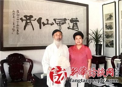 不忘初心 知足乐行