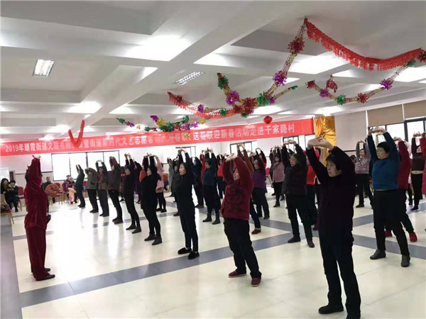 干家路村真棒 - 庆祝“三八”送健康