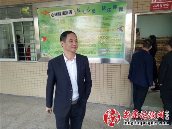 “东莞好人”刘小伟：捐资助教不遗余力