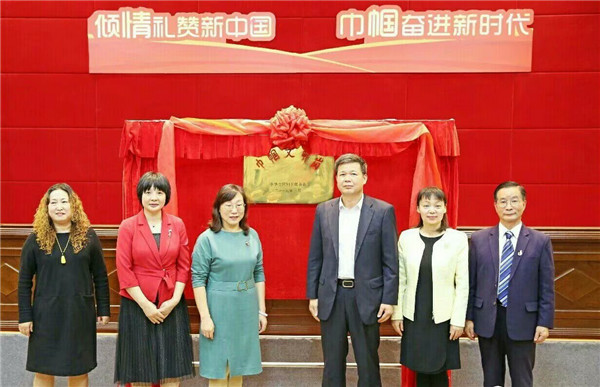 袁崇焕中学获得多项国字号荣誉
