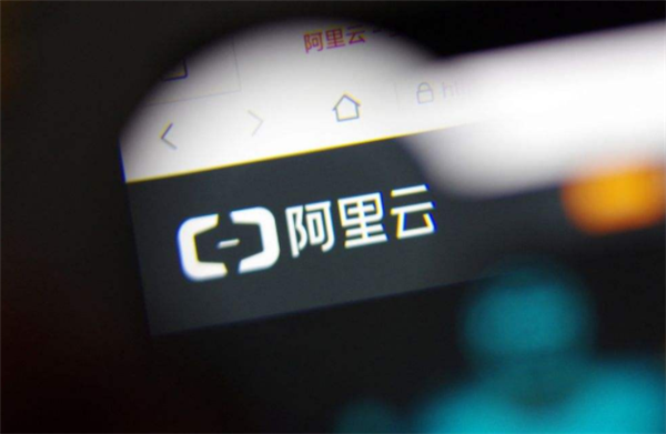 阿里发布繁星计划