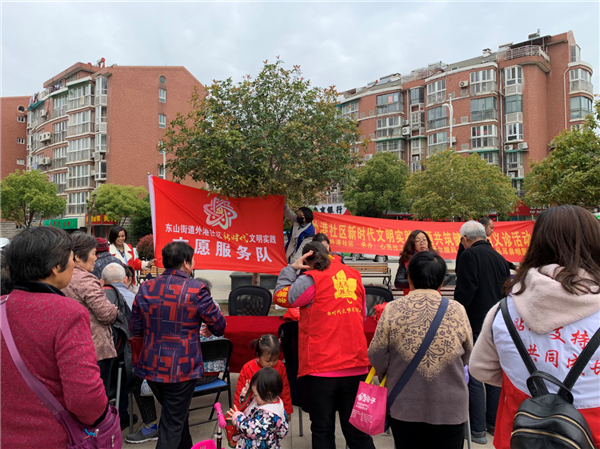 新时代文明实践在外港  志愿义诊聚