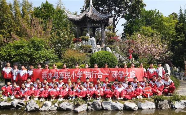 最美人间四月天 - 涟水县军民小学研学活动散记