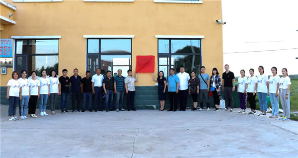遇见光辉 - 黑龙江大学新闻传播学院三下乡首日工作纪实