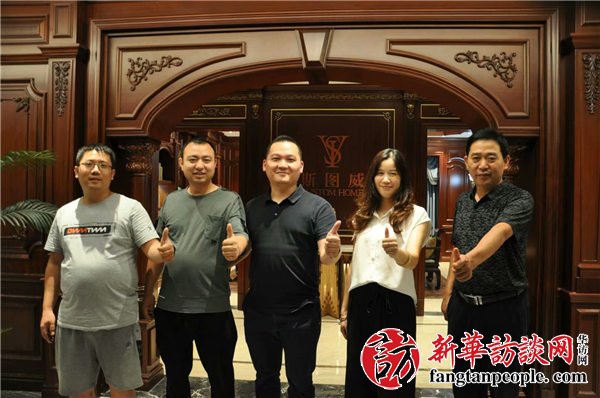 专访木思家居有限公司总经理黄文桂：一个木头人的憨厚人生