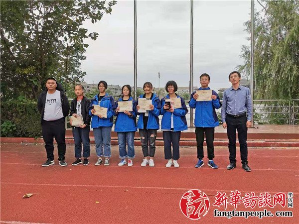 《新华访谈网》与吴承恩中学联合表彰2018-2019年度“优秀小记者”