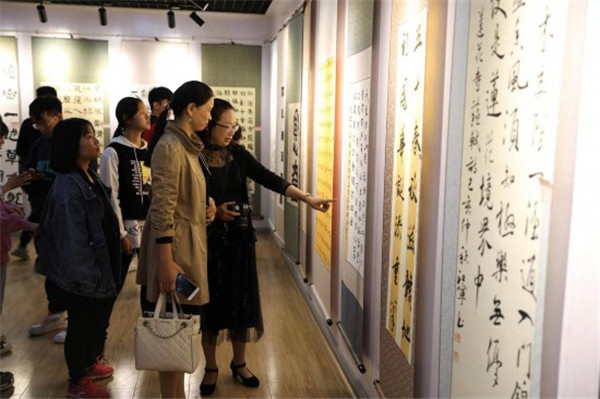 书樟帮精神 展药都风采 “千年药都兰亭颂”书法作品展在樟开展