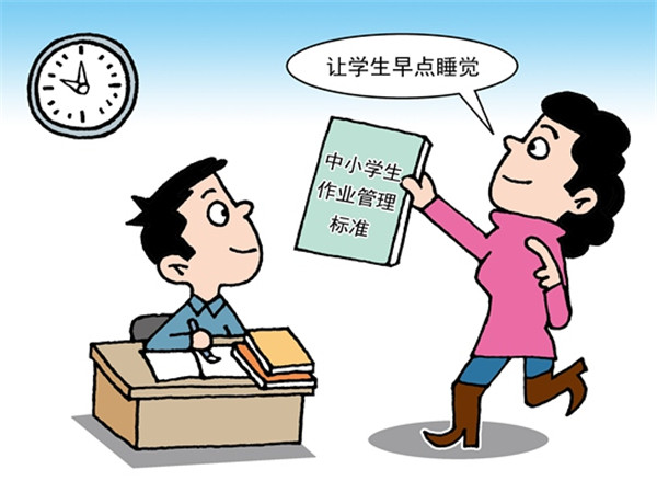 困在作业中的青春期 &quot;怪兽&quot;被&quot;钉&quot;在了书桌前