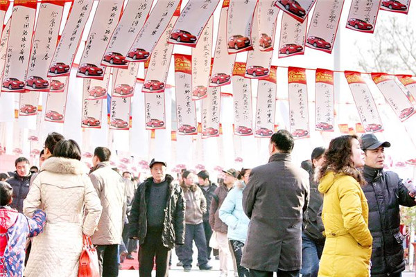 散落民间的语言“珍珠”——《中国民间文学大系》淮安编纂工作侧记