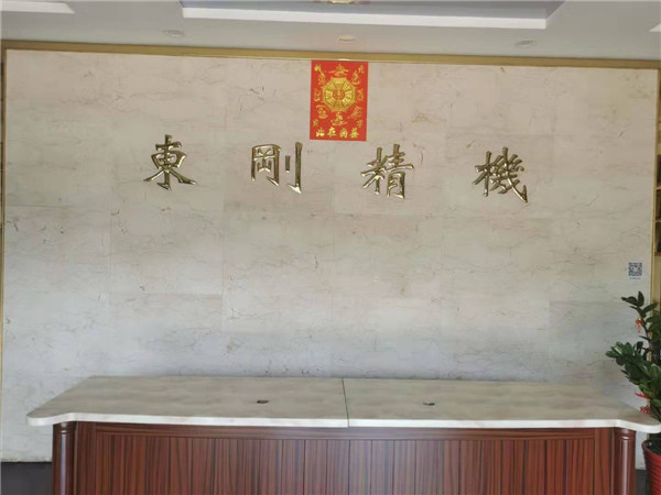 “E路同行 ‘漳’显魅力”- 2019全国网络媒体采风南靖闽台精密机械产业园